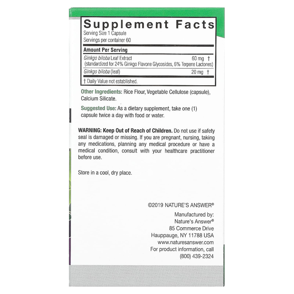 Nature's Answer, стандартизованное гинкго, 80 мг, 60 вегетарианских капсул
