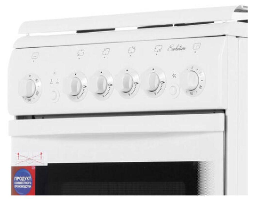 Плита газовая DE LUXE 506040.03г (кр) ЧР.