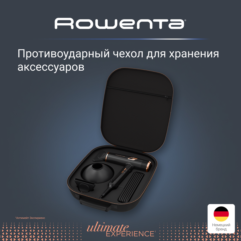 Фен Rowenta Ultimate Experience CV9920F3