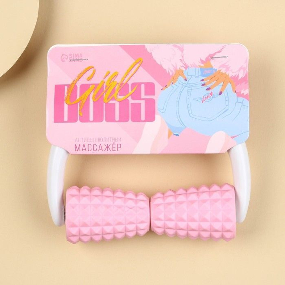 Антицеллюлитный массажер Girl boss (Цвет: не задано)