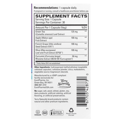 Terry Naturally, Optimal Wellness, 30 капсул