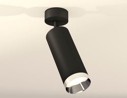 Ambrella Комплект накладного поворотного светильника Techno XM6343003