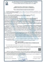 Канистра CLASSIC для ГСМ, 10л, красная