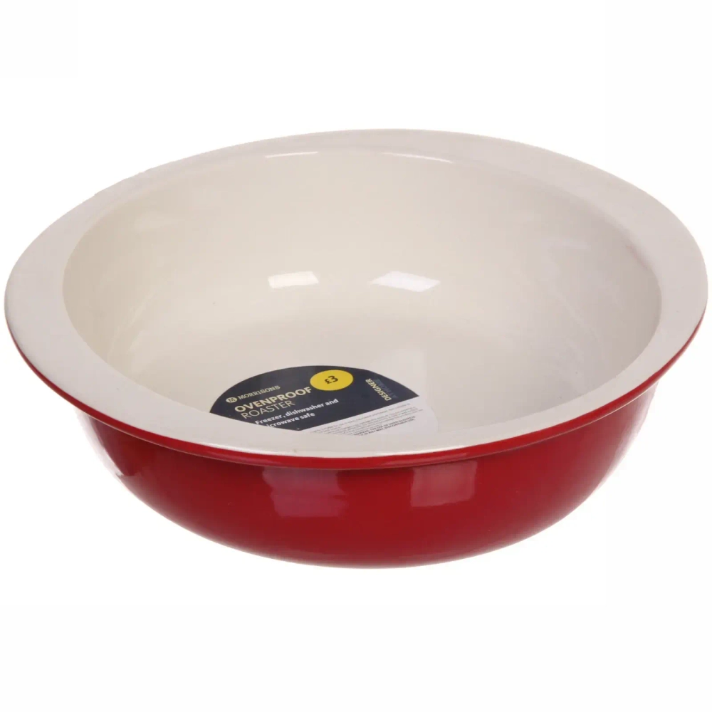 Форма для запекания керамическая «Biscuit» 25*22*6см