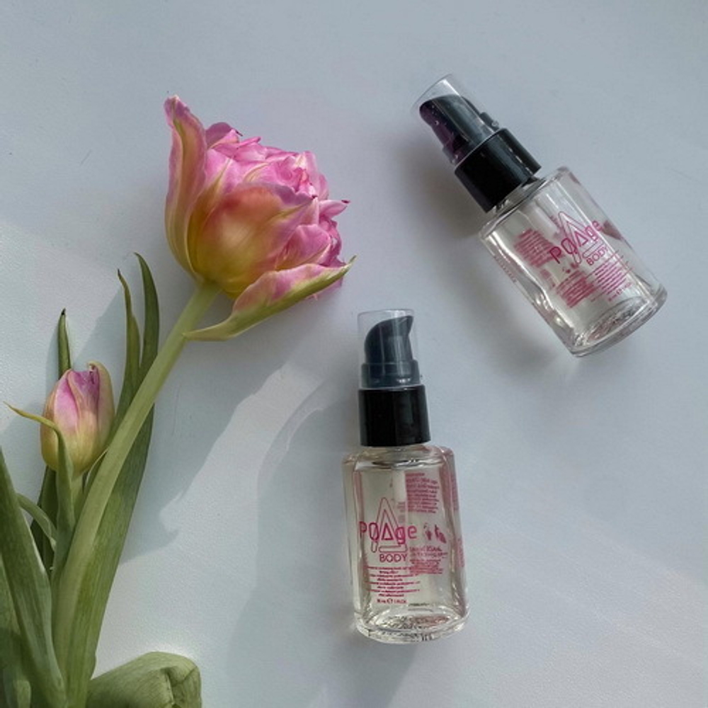 PQAge Body | Инновационная пилинг-система для тела с липоредуцирующим действием