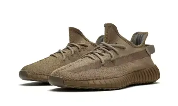 Кроссовки Adidas Yeezy Boost 350 V2 Earth