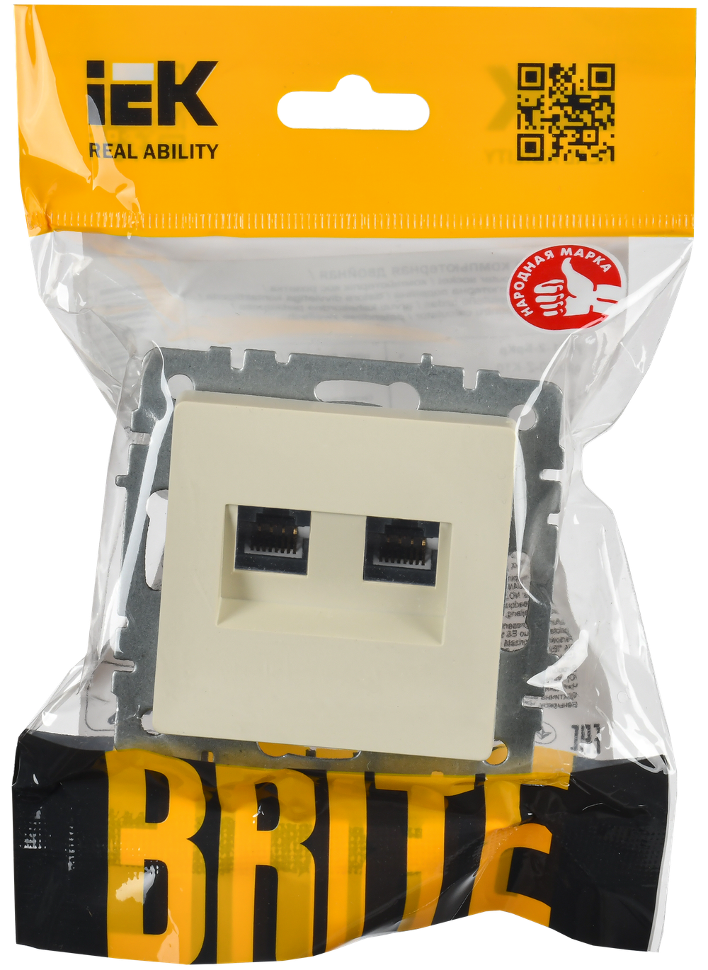 BRITE Розетка компьютерная двойная RJ45 кат.6 РК11-2-БрКр бежевый IEK