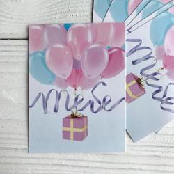 Открытка "Тебе", 8 х 6 см