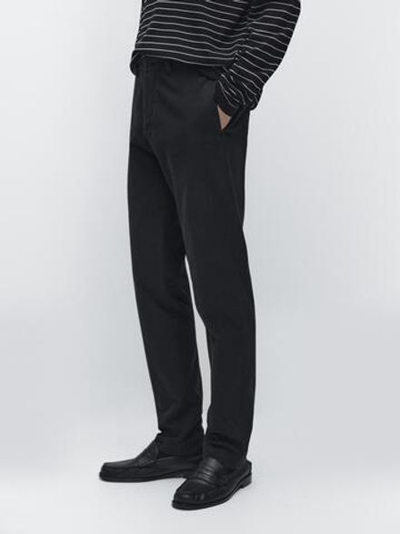 Massimo Dutti Зауженные брюки из смесовой хлопковой ткани, темно-синий