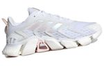 Кроссовки Adidas Climacool Boost