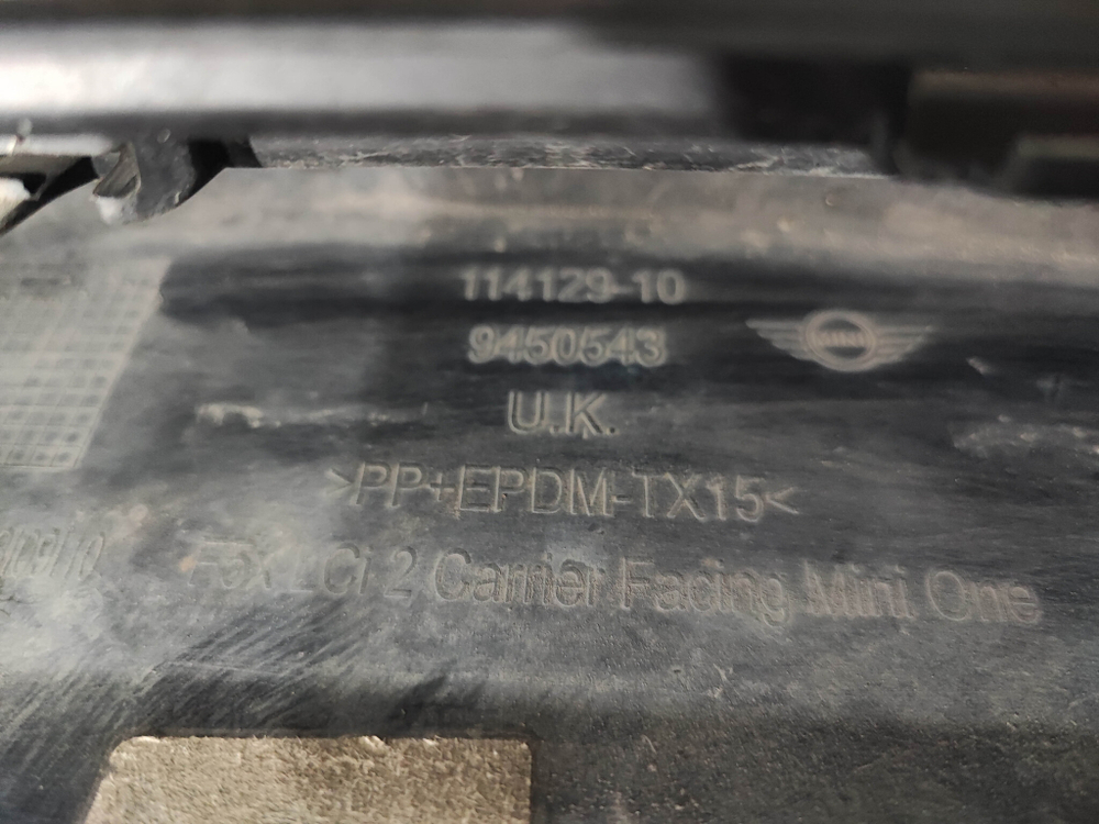 Бампер передний Mini Hatch (F55/F56) 21-нв Б/У Оригинал 9450543