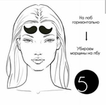 KOCOSTAR | Гидрогелевые патчи для глаз / Princess eye patch Gold, (90г)