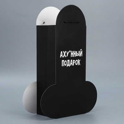 Пакет подарочный Офигенный подарок 18+ 36х25х10 см