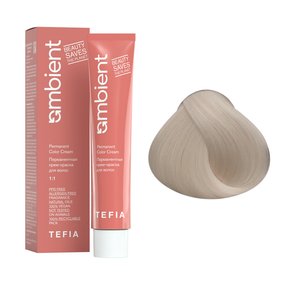AMBIENT 0.0А Аммиачный корректор,Перманентная крем-краска для волос,60 мл