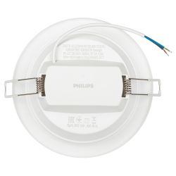 Светильник светодиодный встраиваемый Philips DN027B LED9 9Вт 4000К 220-240В D125