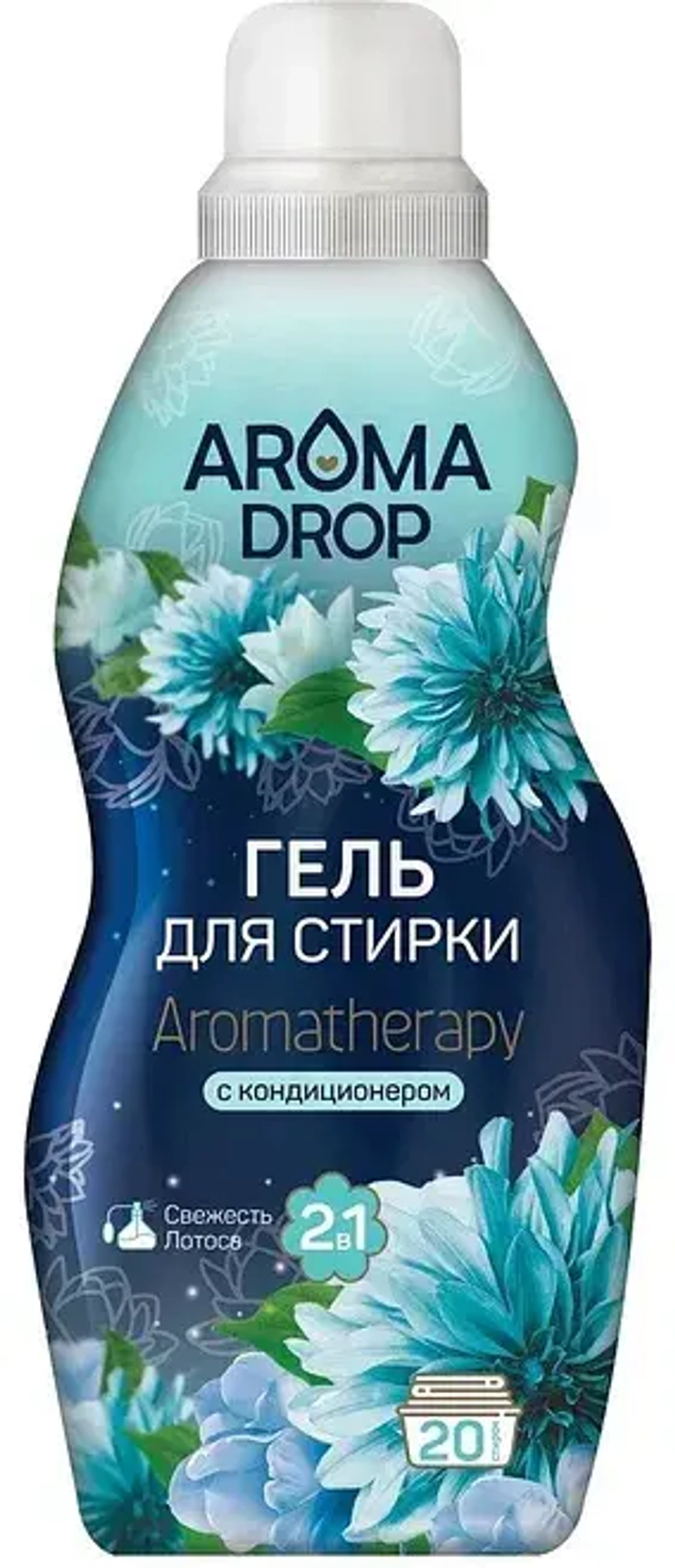 Aroma Drop Гель для стирки 2 в 1 Aromatherapy Свежесть лотоса 1000гр, блок 6шт.