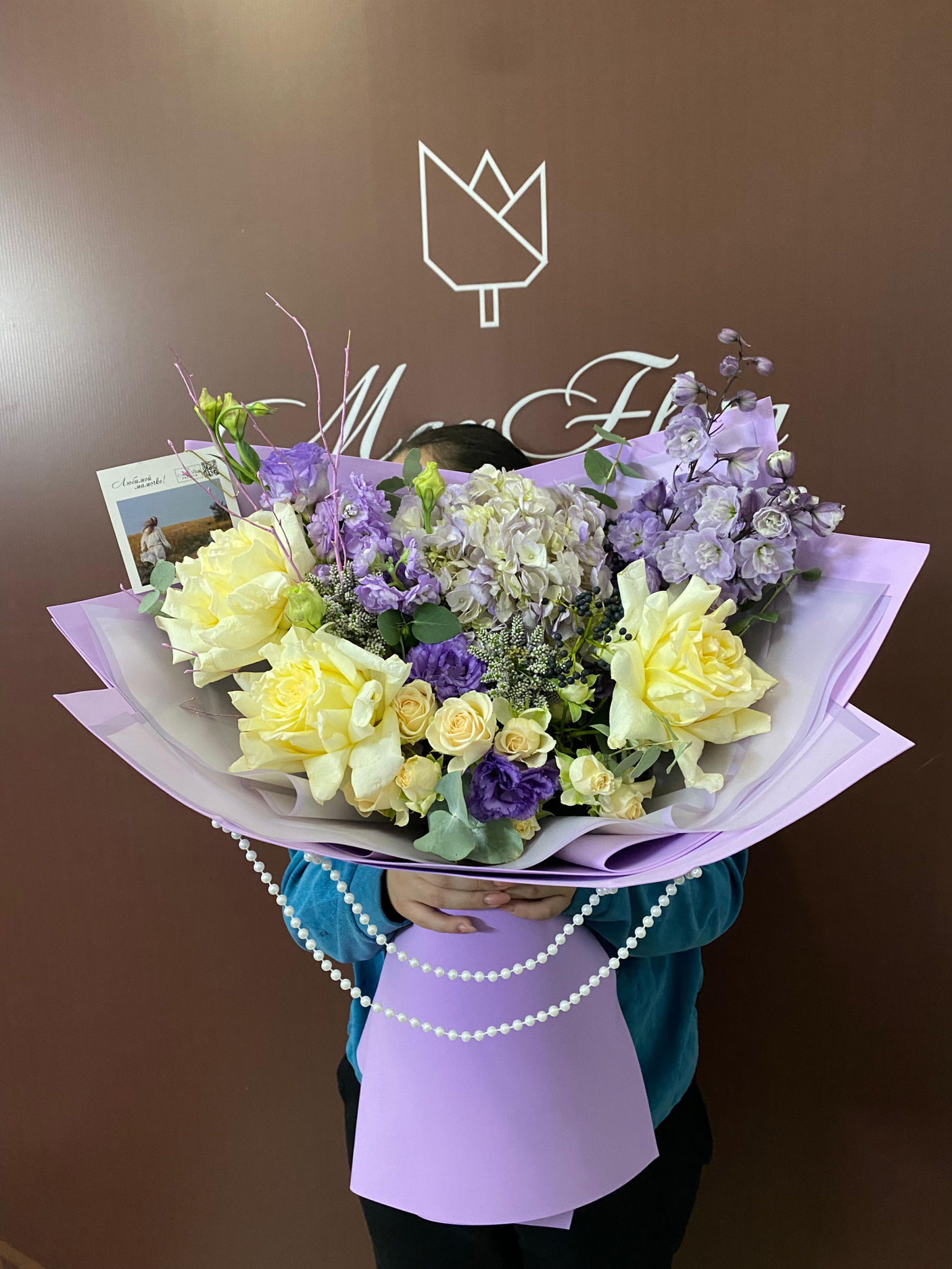 Букеты на День Матери