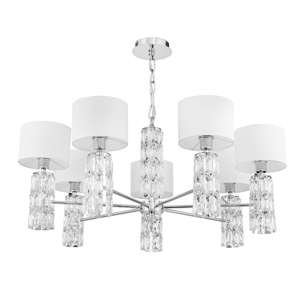 Подвесная люстра Maytoni DIA008PL-07CH