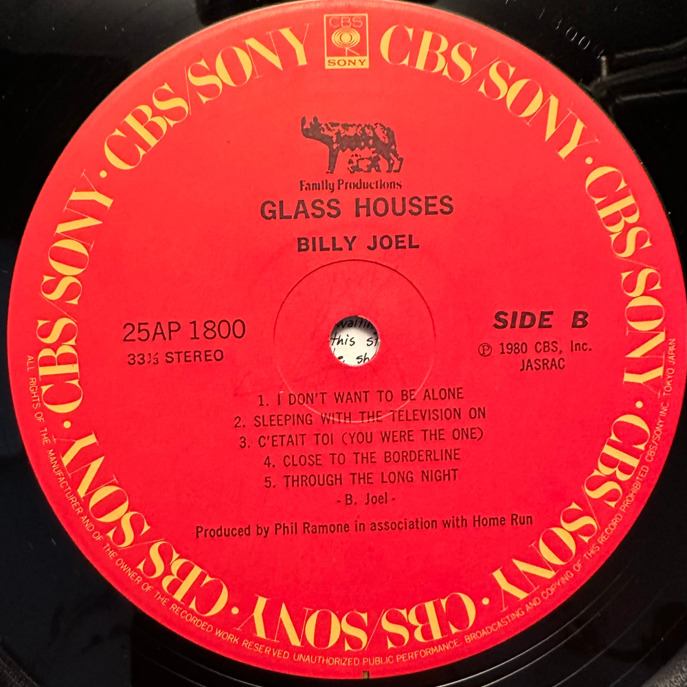 Billy Joel - Glass Houses (Япония 1980г.)