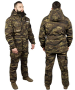 Костюм СМОК TIGR Rip-Stop Магеллан