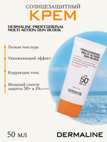 Солнцезащитный крем Dermaline Professional Multi Action Sun Block, 50мл