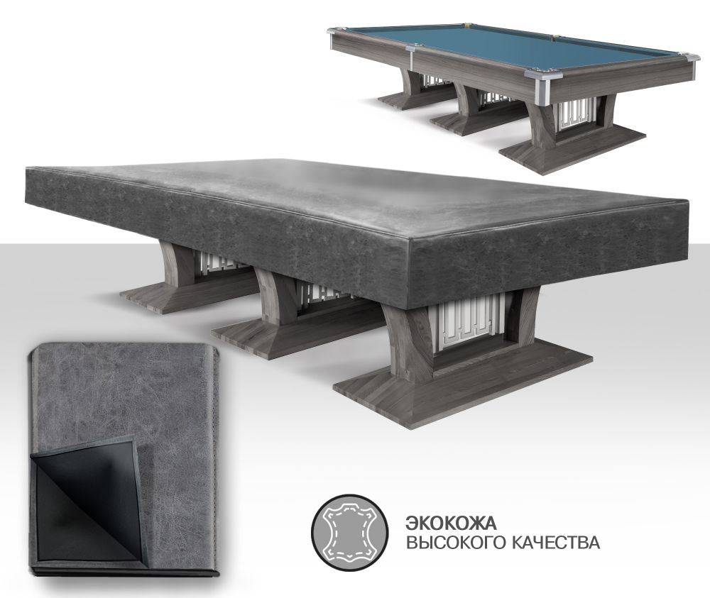 Чехол для б/стола High-tech, High-style 10ф (Prado 5 Серый)