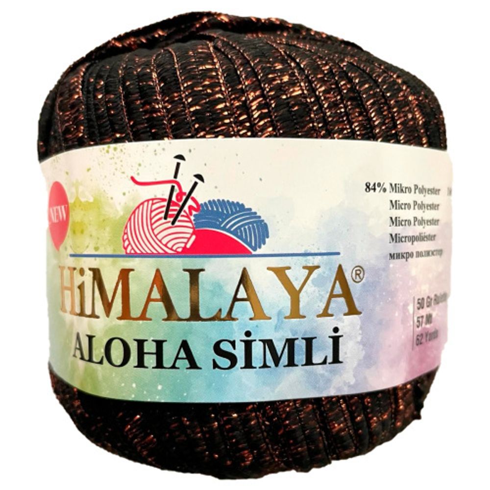 Пряжа Himalaya Aloha Simli (05)