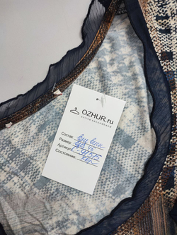 Блуза из вискозы 46 размер