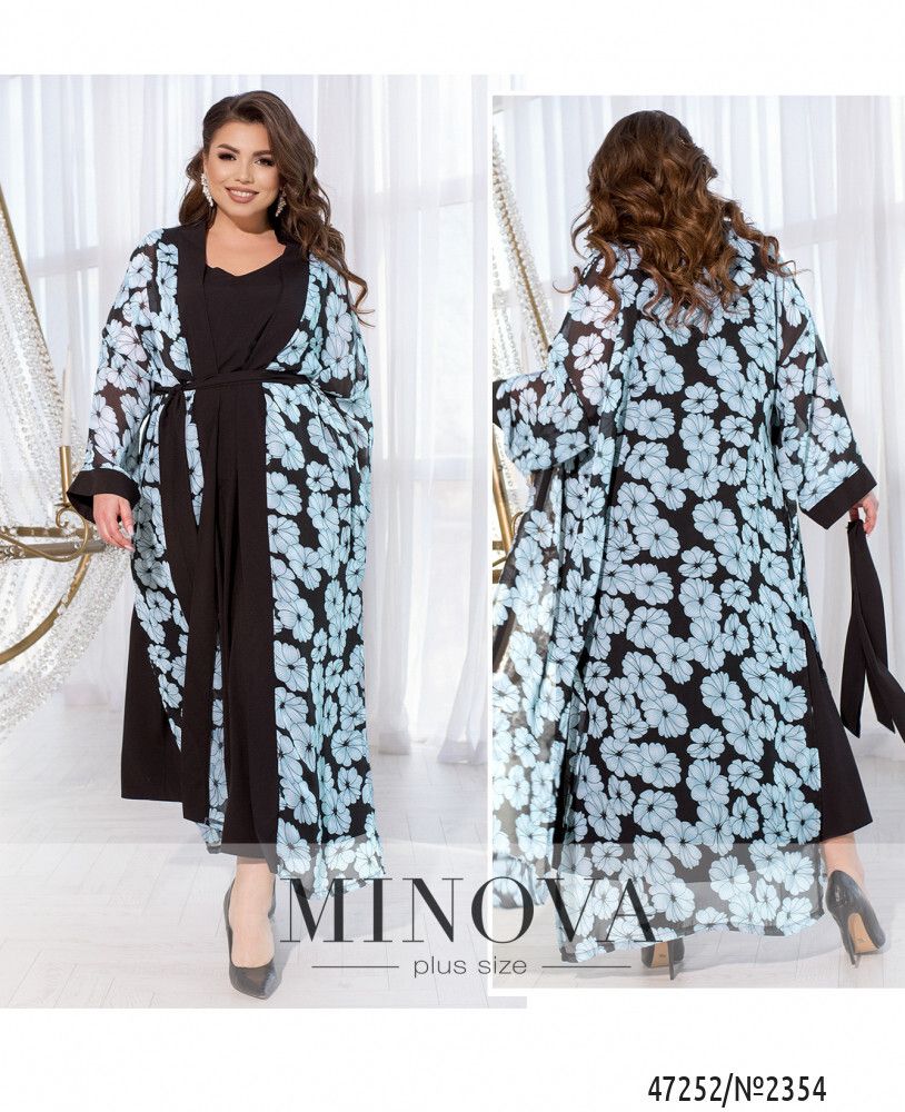 Костюм 2354-черный Minova