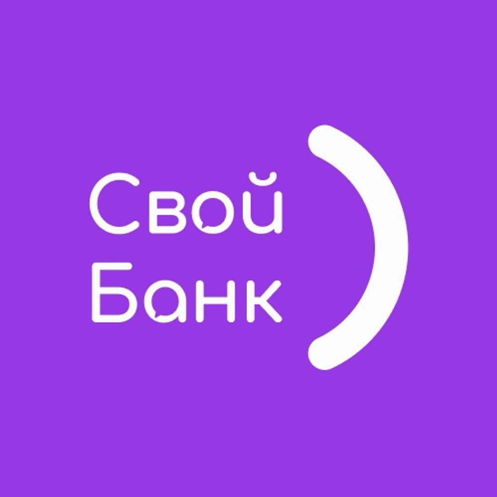 Открыть счет в Свой банк