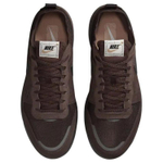 Nike C1ty Street Meat