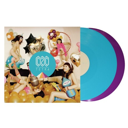 C2C Tetra (Purple & Cyan)