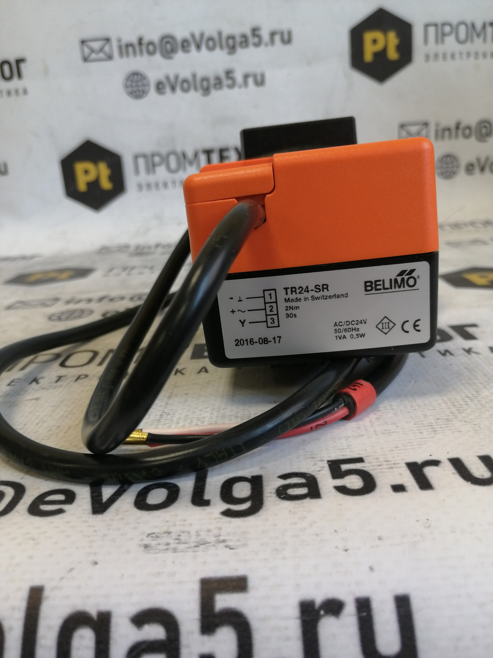 Belimo TR24-SR с хранения