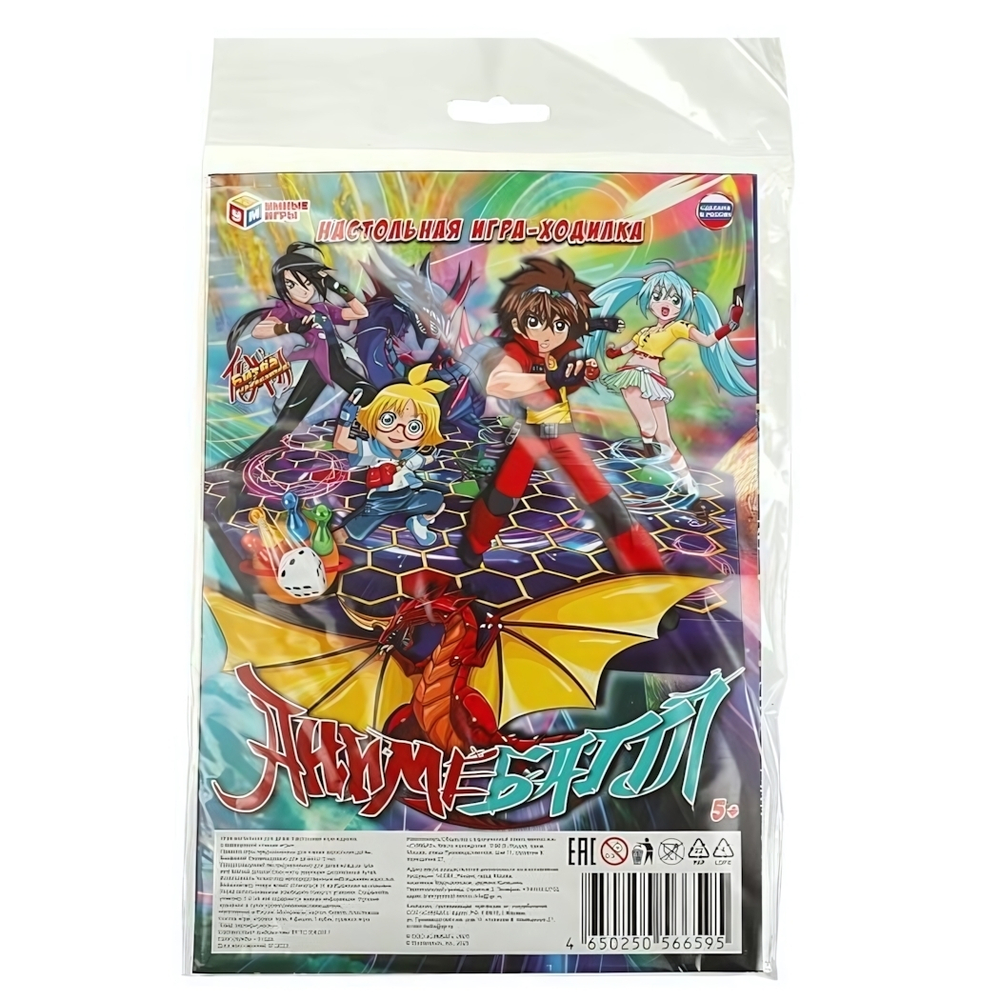 Игра-ходилка "Анимебаттл" пакет 4650250566595 (Умные игры)