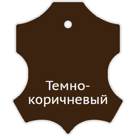 Жидкая кожа Resmat, 30мл, тёмно-коричневый