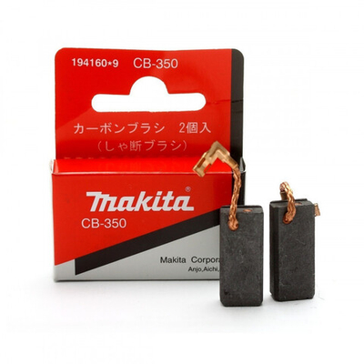 ЩЕТКИ УГОЛЬНЫЕ СВ-350 1941609 (194160-9)