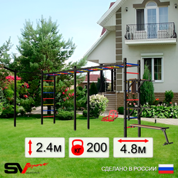 Уличная шведская стенка Sv Sport рукоход х 2 с комплектом турник прямой У55933 (Брусья/Стойка/Скамья/Со спинкой/Кронш бокс)