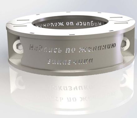 Хомут для Workout Spektr Sport 108 мм