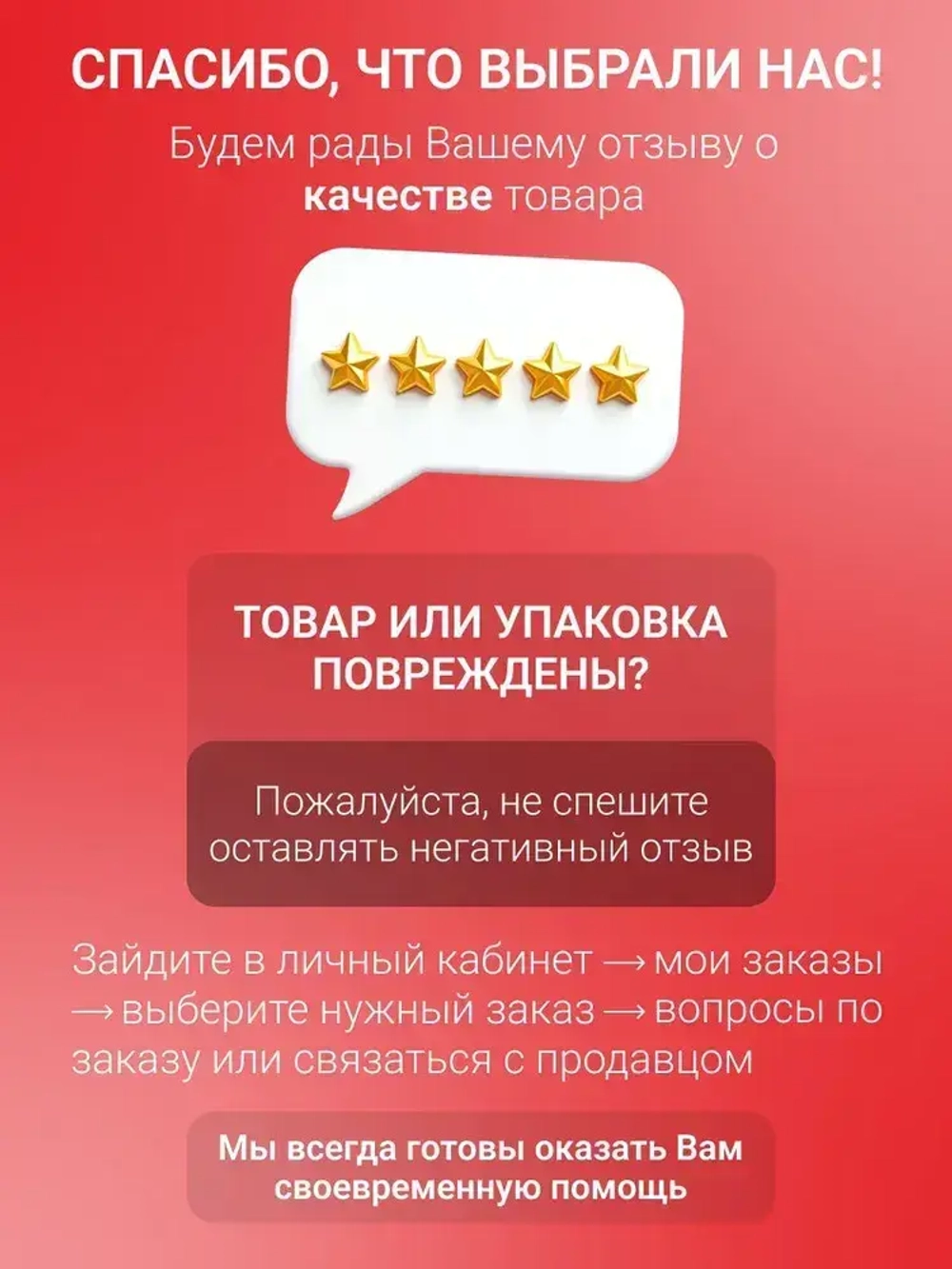 Генератор инверторный 1.4 kWt SUNREKA G1400iS