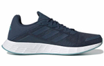 Кроссовки Adidas Duramo Sl