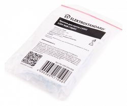 Набор креплений для лент Elektrostandard для светодиодных лент 220 В a053648