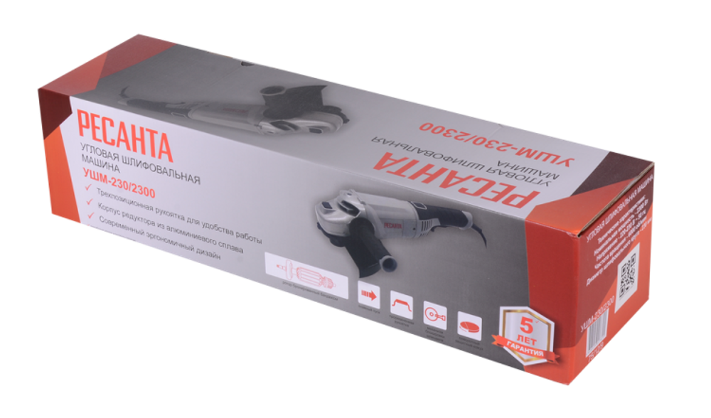Углошлифовальная машина (болгарка) Ресанта УШМ-230/2300