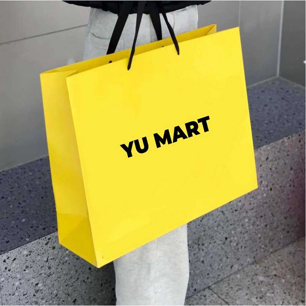 Пакет YU MART (большой)