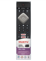 Пульт для Philips универсальный RM-L1660 Huayu
