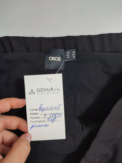 Комбинезон Asos интересный 50 размер