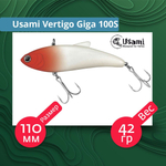 Воблер для рыбалки Usami Vertigo Giga