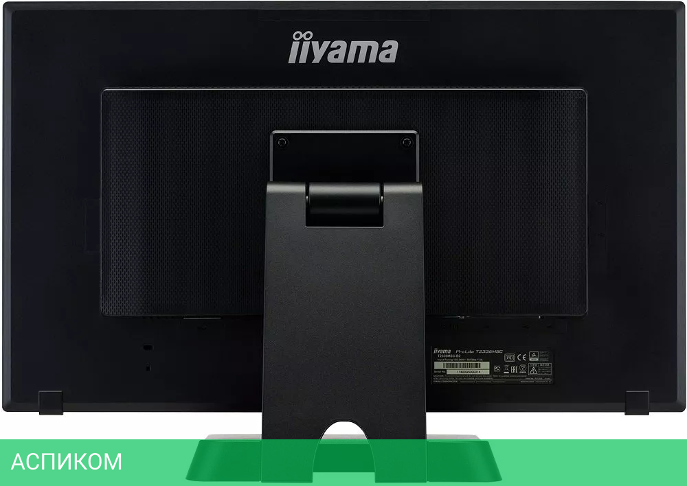 Монитор Iiyama ProLite T2336MSC-B2