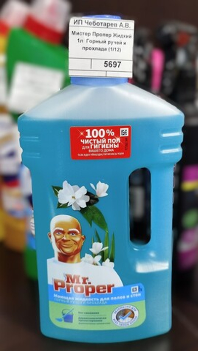 Мистер Пропер Жидкий 1л  Горный ручей и прохлада (1/12)