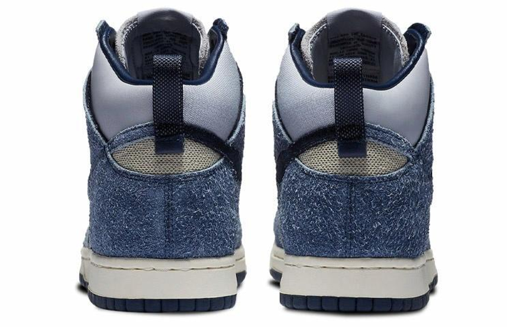 Кроссовки Notre X Nike Dunk "Midnight Navy"