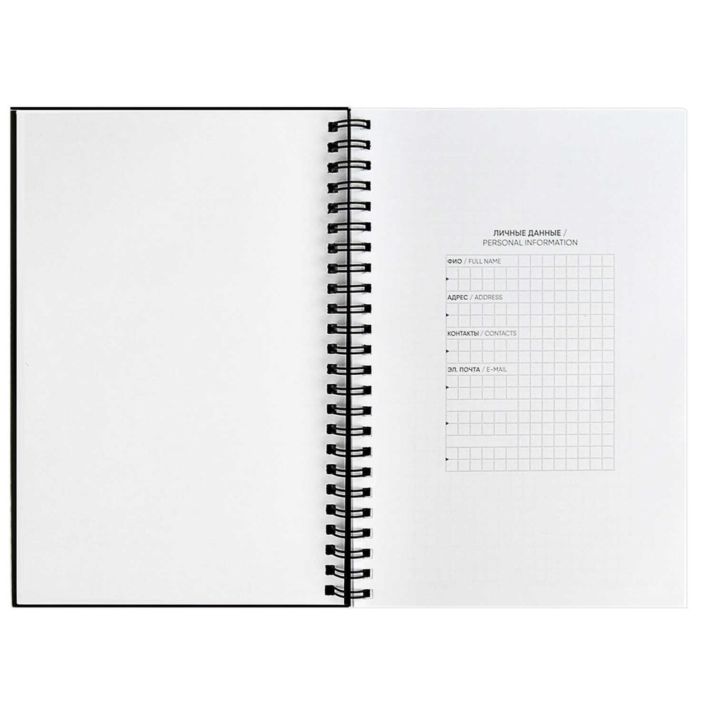 dc6d6550_981d_11ee_ba95_d05099d5d12d_54215da2_638c_11ef_ba97_d05099d5d12d